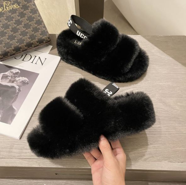 Plus Protections™️ Fluffy Sandals